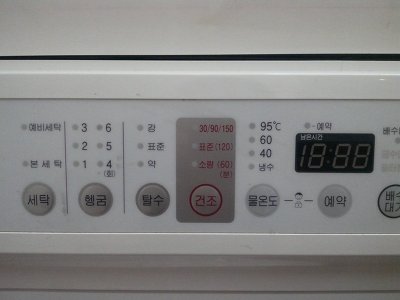 드림쇼파 이미지