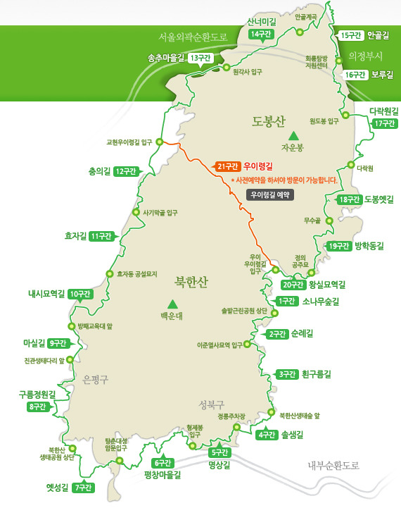 만냥막걸리 이미지