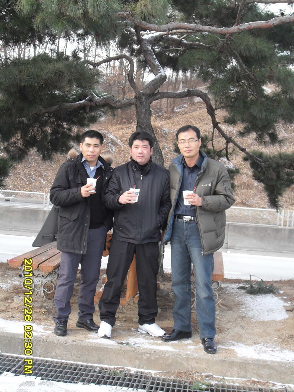 휴개소 이미지