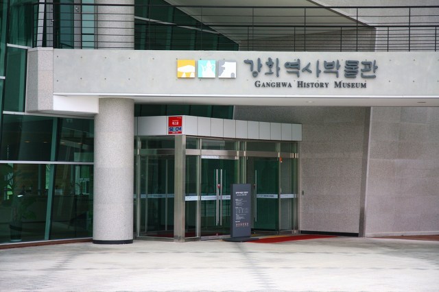 고려기획 이미지