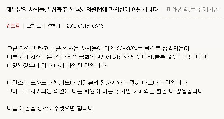 위즈컴 이미지