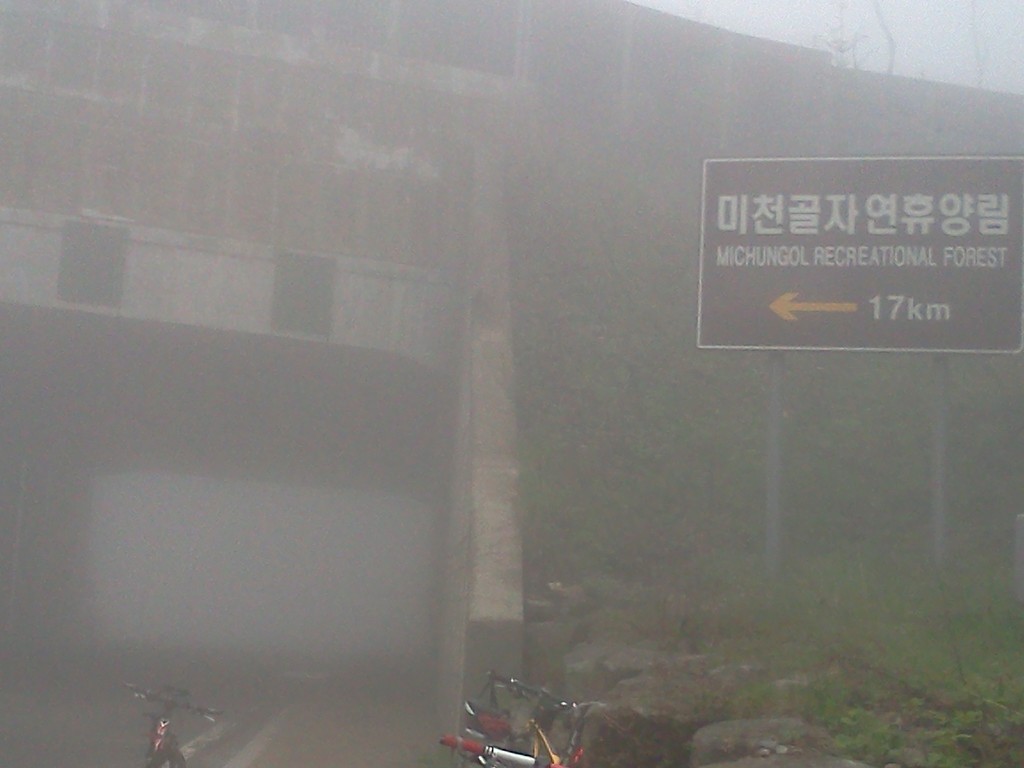 마루투어 이미지
