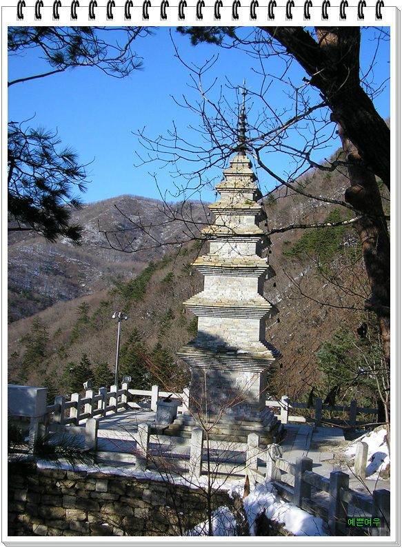 소곤 이미지