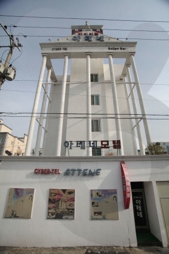 아테네모텔 이미지