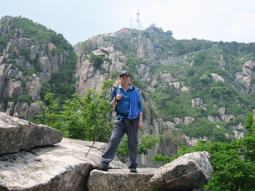태산 이미지