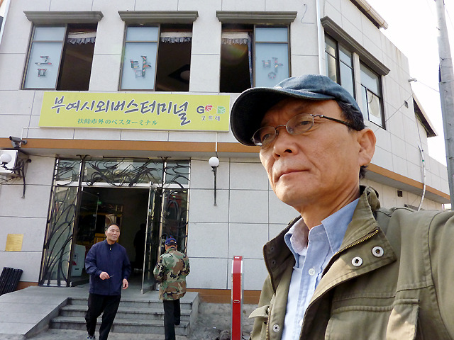 두발로자전거 이미지