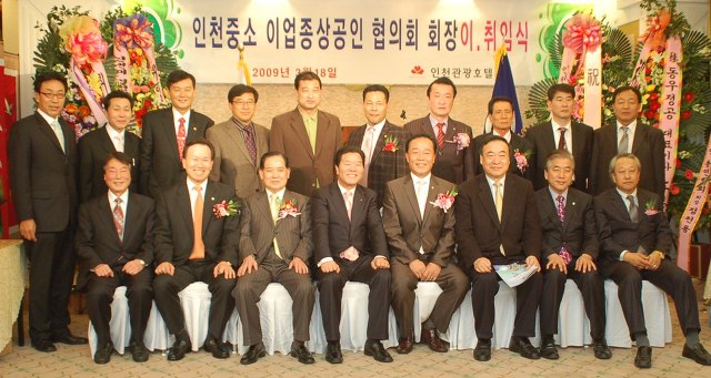 칠성관광주 이미지
