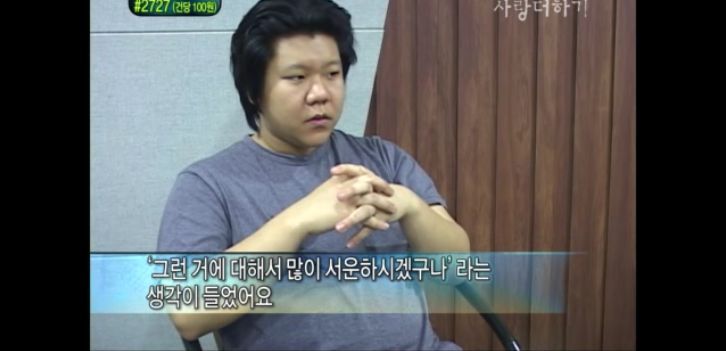 [생방송오늘아침] 충격부부 제2탄 스압엄청나긔ㅠㅠ | 인스티즈