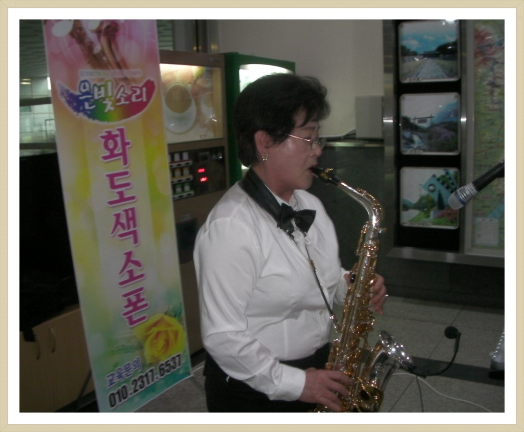 남양주체육문화센터 이미지