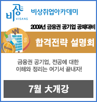 제이앤비컨설팅주 이미지