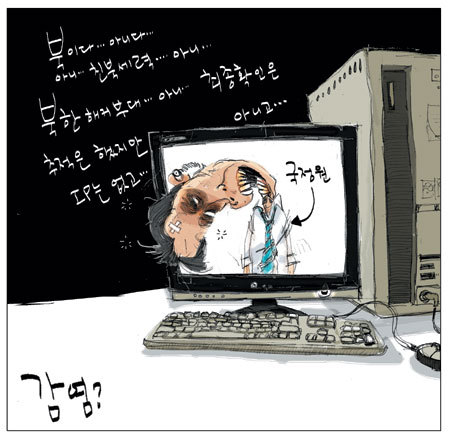 127C801B4A59D6B2CD1B1D