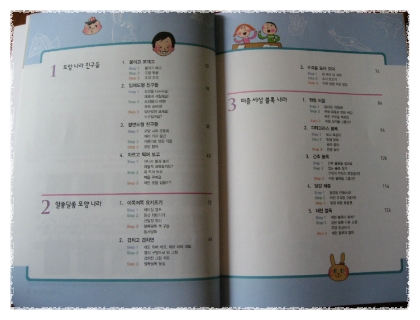 와이즈만북스 이미지
