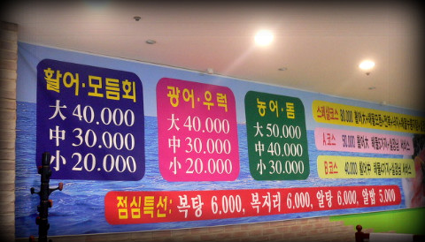 어부와바다 이미지