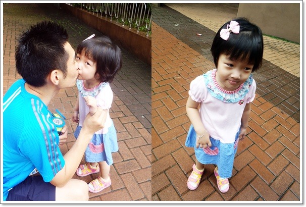 오늘의다은 이미지