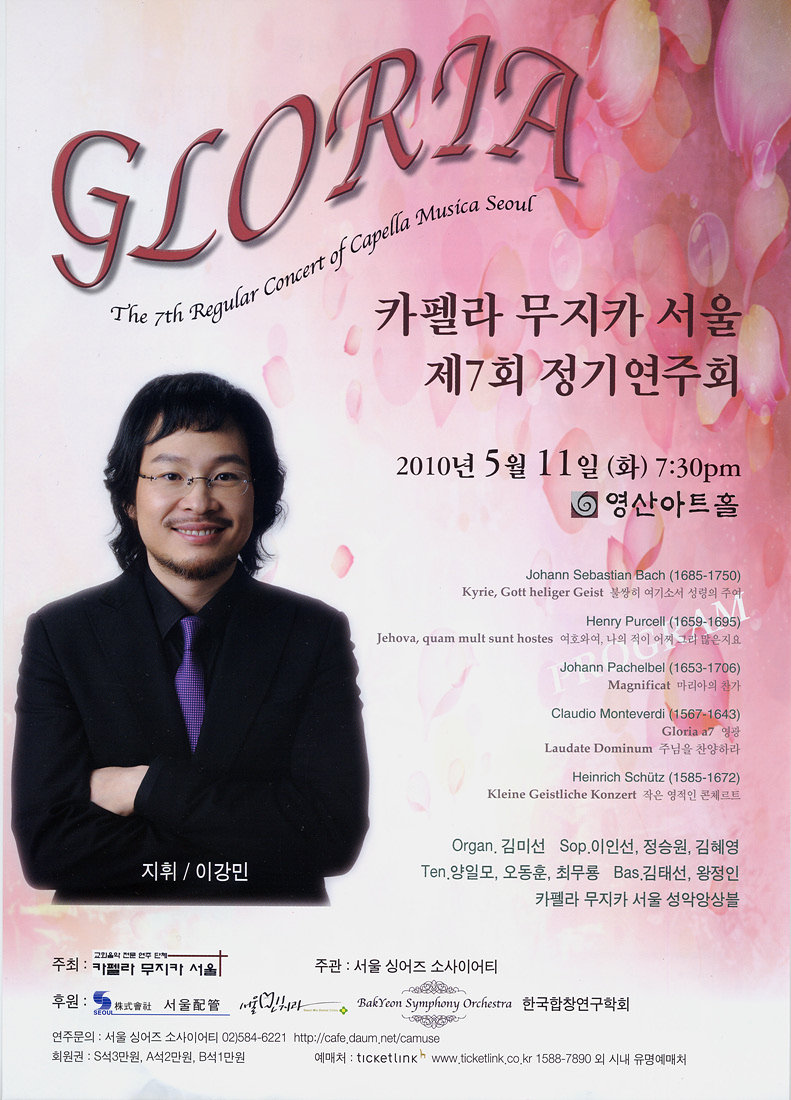 카펠라 이미지