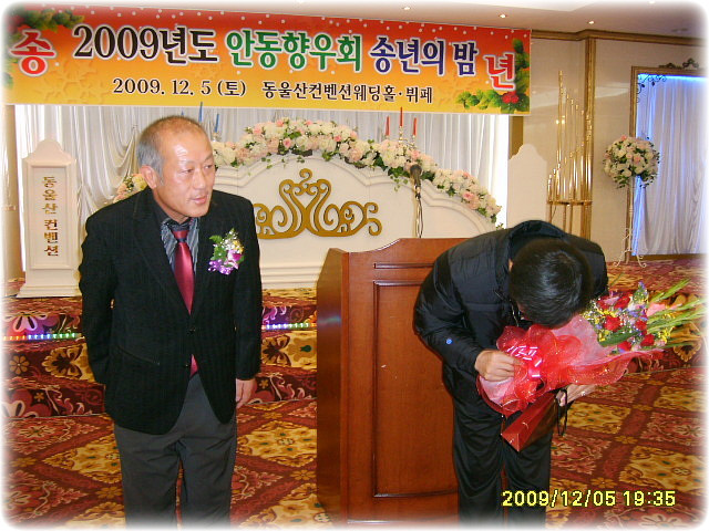 대영ENG 이미지