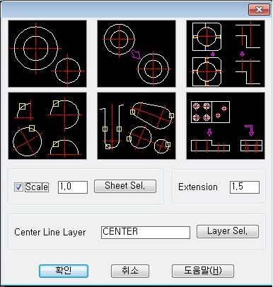Auto-Line 이미지