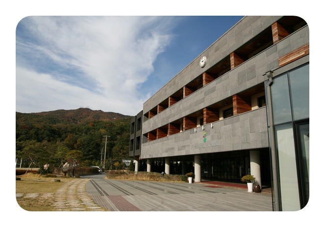 평산아카데미 이미지