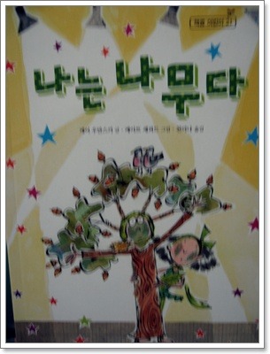 더블클릭을 하시면 이미지를 수정할 수 있습니다