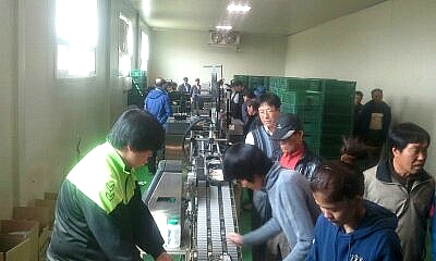 평강농기계쎈터 이미지