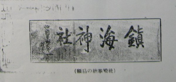 주창수산 이미지