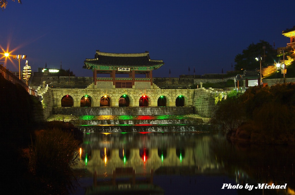 수원 이미지