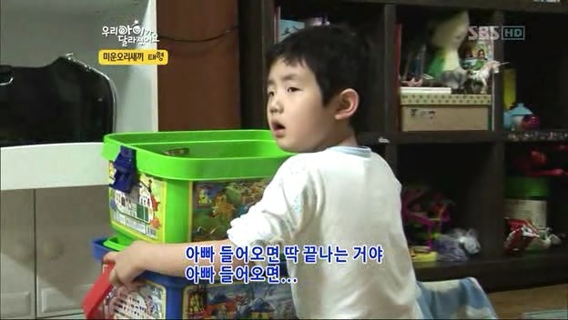 우리 아이가 달라졌어요 사상 최악의 부모 | 인스티즈