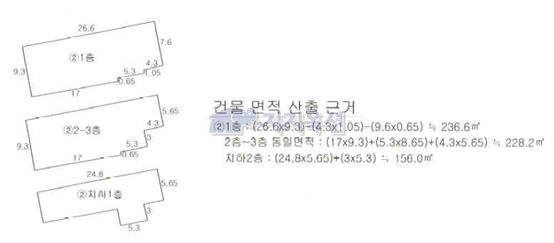 대양모텔 이미지