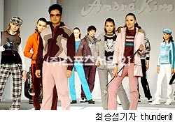 이동수골프복 이미지