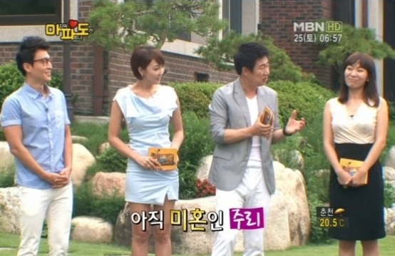 마파도 이미지