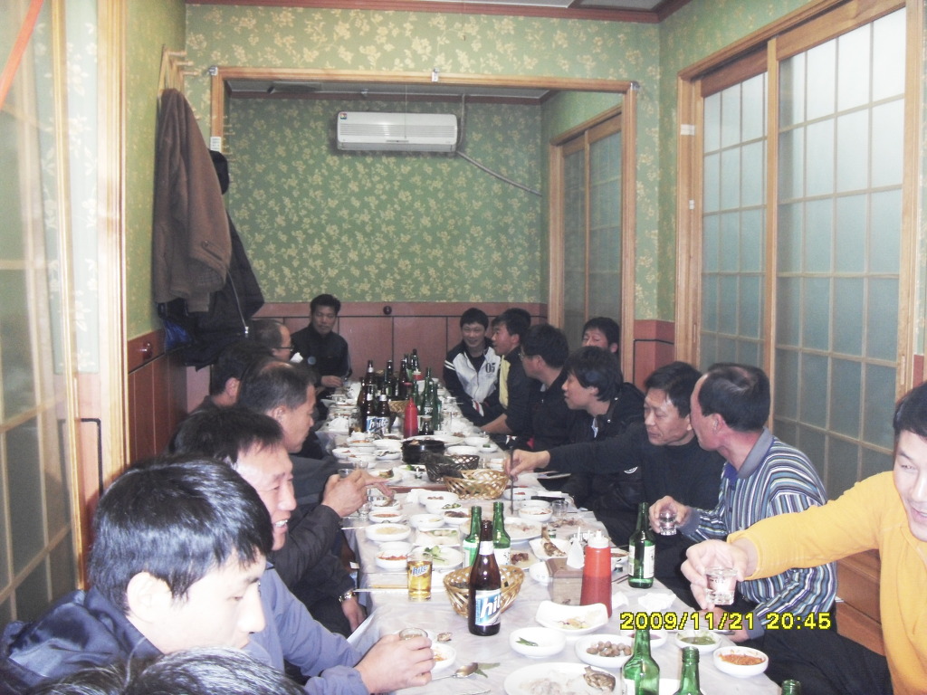 의령횟집 이미지