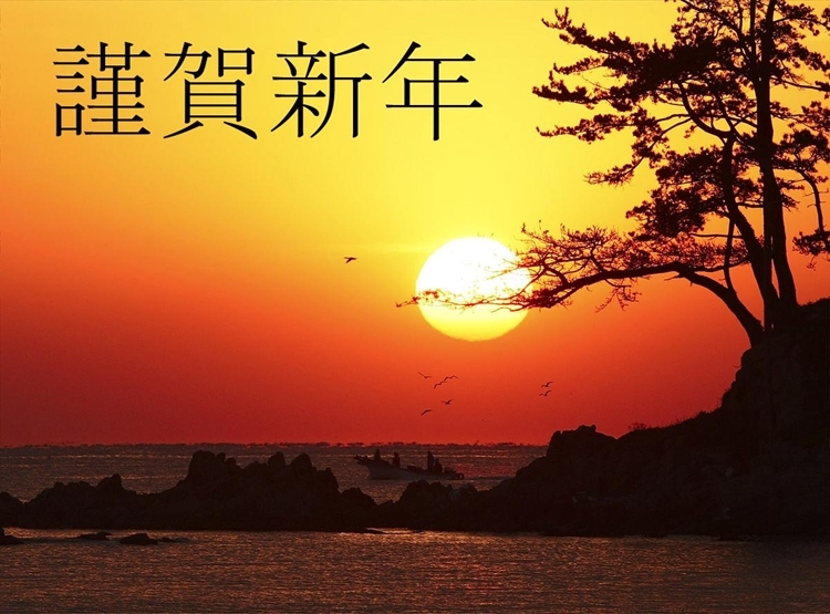 복되고 이미지