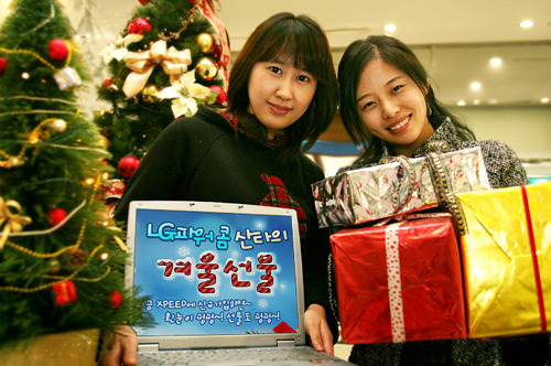 COMNET 이미지