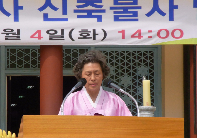 연무사 이미지