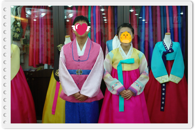 색동저고리 이미지