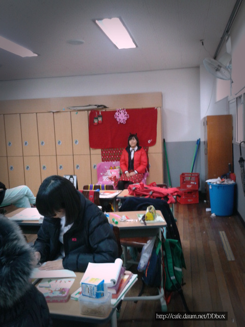 헤이원 이미지