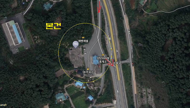 국도주유소 이미지