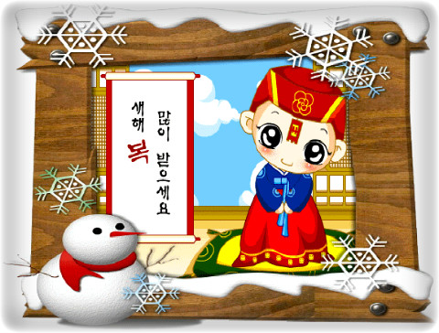 르고 이미지