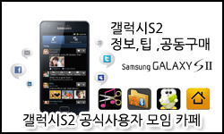 에쓰투 이미지