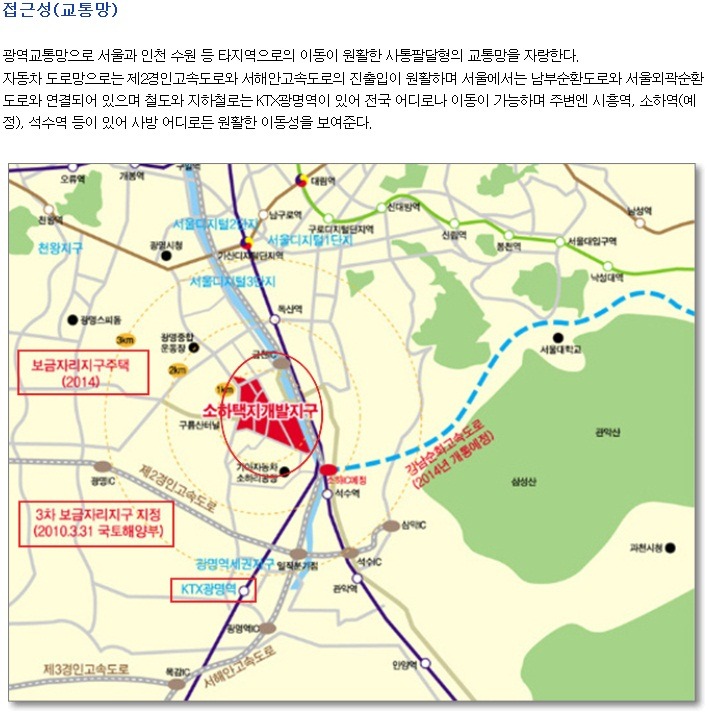 초입 이미지