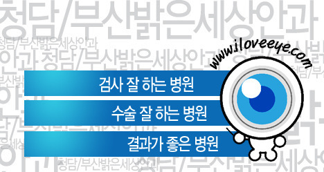 밀성에너지 이미지