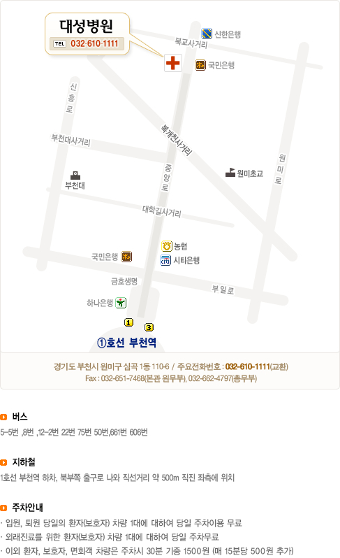 정형진 이미지