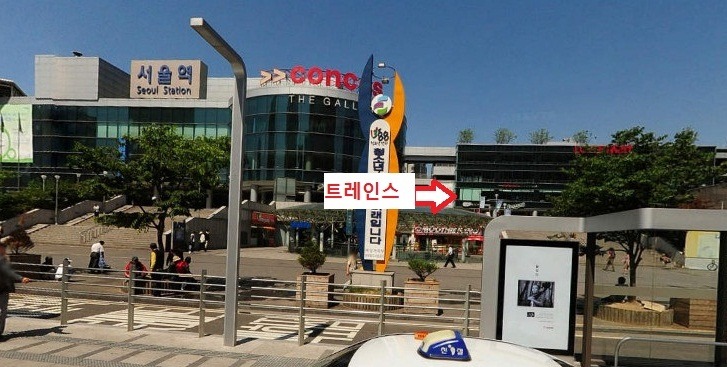 트레인스마트 이미지