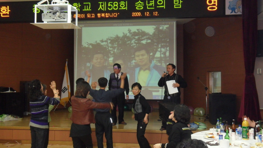 정길원 이미지