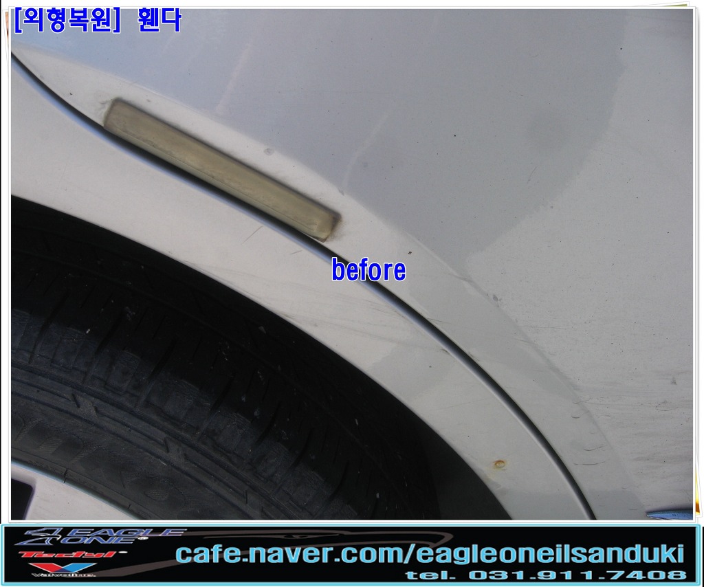 뉴현대칼라 이미지