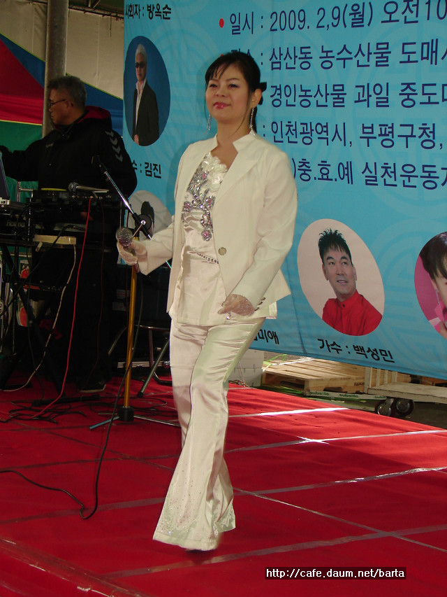 중.도매인 이미지