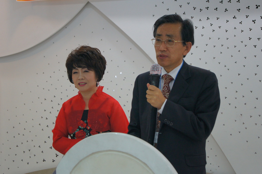 미화산업사 이미지