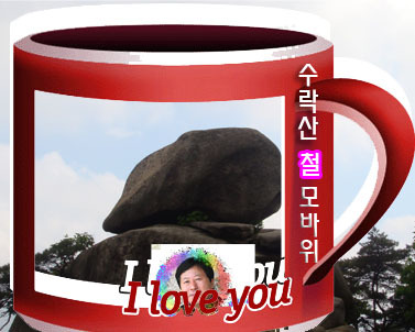 장암동정류장 이미지