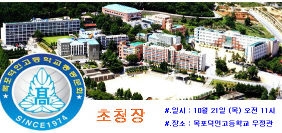 법인덕인 이미지