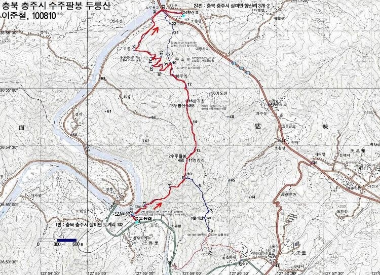 향산주유소 이미지